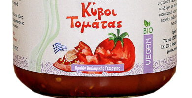 ΚΥΒΟΙ ΤΟΜΑΤΑΣ