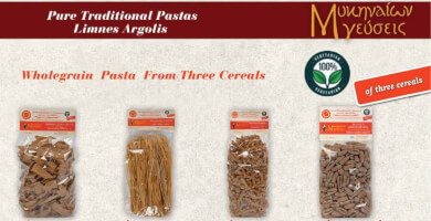 ΠΑΡΑΔΟΣΙΑΚΑ ΖΥΜΑΡΙΚΑ ΟΛΙΚΗΣ ΑΛΕΣΗΣ Φωτογραφία 