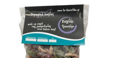 Shell Tricolore 400gr