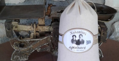 ΧΥΛΟΠΙΤΕΣ ΤΣΟΥΒΑΛΑΚΙ 750γρ.