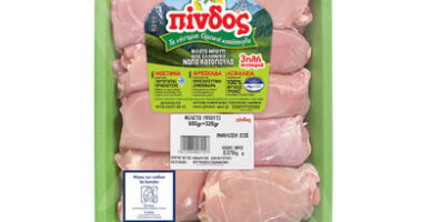 Φιλέτο μπούτι νωπό