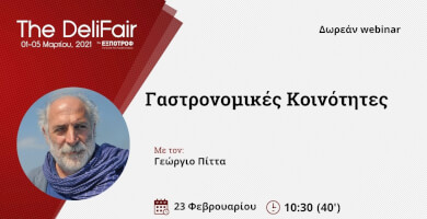 The Gastronomic identitiy of regions  Photo 2