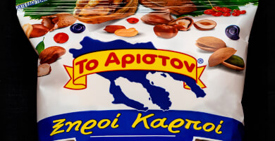 Αμύγδαλο ωμό, ανάλατο