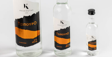 Τσίπουρο Κασκούτα Φωτογραφία 