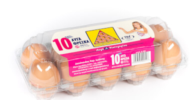 Ten eggs up to 53 gr. (small) Danopoulos Farm
