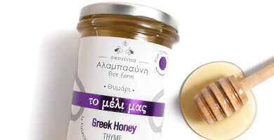 Thyme honey from Ionian islands