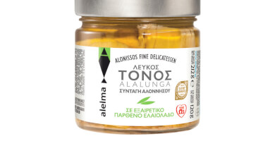 WHITE TUNA ALALUNGA IN EXTRA VIRGIN OLIVE OIL Photo 