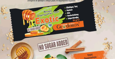 Exotic