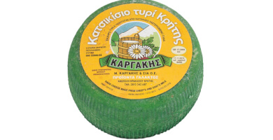 CRETAN GOAT CHEESE KARGAKIS