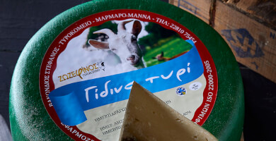 GRAVIERA FRM GOAT MILK
