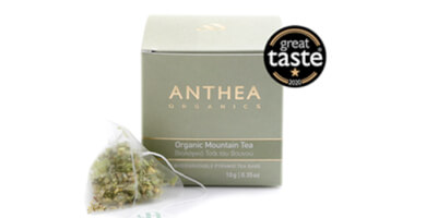 Βιολογικό Τσάι του Βουνού Plastic Free Tea Bags