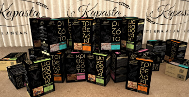 KAPASTA Φωτογραφία 1