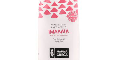 Fine Himalayan rock salt