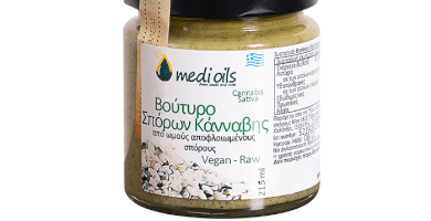Hemp seeds butter, 215ml, Raw