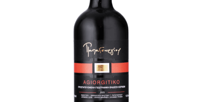 ΑΓΙΩΡΓΙΤΙΚΟ ΠΓΕ ΚΟΡΙΝΘΙΑ