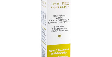 Timalfes Κρέμα Ημέρας Αντιγηραντική