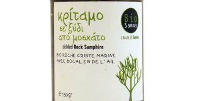 Κρίταμο σε ξύδι από μοσχάτο (150γρ)