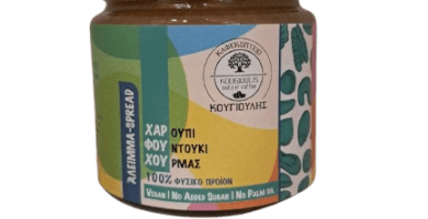 Άλειμμα ΧαρΧουΦου