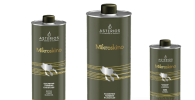 Mikroskino ελαιόλαδο