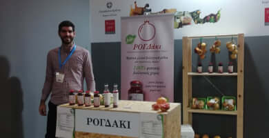 ΡΟΓΔΑΚΙ 100% ΦΥΣΙΚΟΣ ΒΙΟΛΟΓΙΚΟΣ ΧΥΜΟς ΡΟΔΙ Φωτογραφία 2