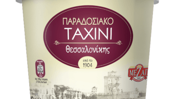 Traditional Tahini of Thessaloniki Mezap
