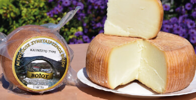 OMADA PARAGOGON STON TOMEA TOY AIG. GALAKTOS & TON GALAKT. PROIONTON TOY A.K.SYN VOIOY Photo 1