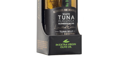 TUNA BELLY WITH ROSEMARY LIMITED EDITION