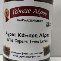 Wild Capers Lerou