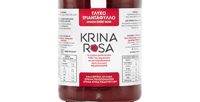Krina Rosa Γλυκό του Κουταλιού Τριαντάφυλλο