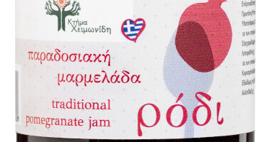 KTIMA CHEIMONIDI-TRADITIONAL POMEGRANATE JAM