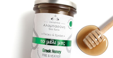 Pine - Heather honey