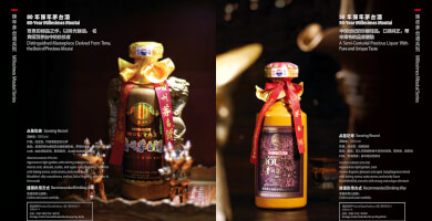 MOUTAI
