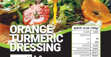 ORANGE TURMERIC DRESSING