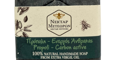 SOAP WITH PROPOLI