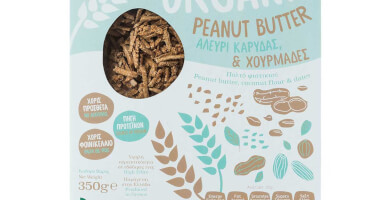 CEREOUSLY ORGANIC PEANUT BUTTER