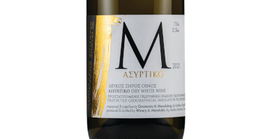 Ασύρτικο