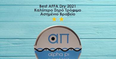 Sea Salt Flakes from Kythira Photo 