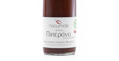Pepperana extra Hot (Tabasco Type)