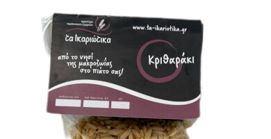 Thick Orzo 500g