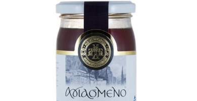 Chestnut Honey