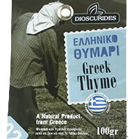 Thyme