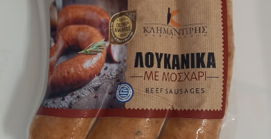 ΛΟΥΚΑΝΙΚΑ ΜΕ ΜΟΣΧΑΡΙ