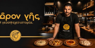 Company Image