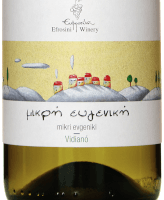 Μικρή Ευγενική “Βιδιανό”