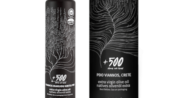 OLIVE OIL PRODUCERS COOPARATIVE OF VIANNOS "BIENNA" Photo 1