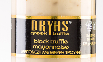 DRYAS GREEK TRUFFLE Photo 1 DRYAS GREEK TRUFFLE Photo 1