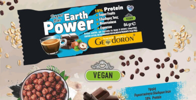 EARTH POWER