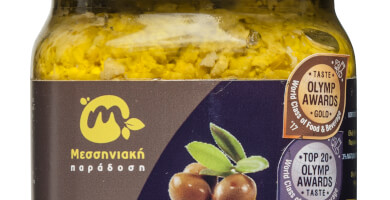 ΜΕΣΣΗΝΙΑΚΗ ΠΑΡΑΔΟΣΗ Photo 4