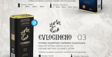 CHONOS EARTH PRODUCTS Φωτογραφία 3