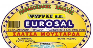 EUROSAL- MUSTARD